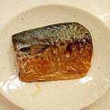 酢を掛けて♪鯖の塩焼き